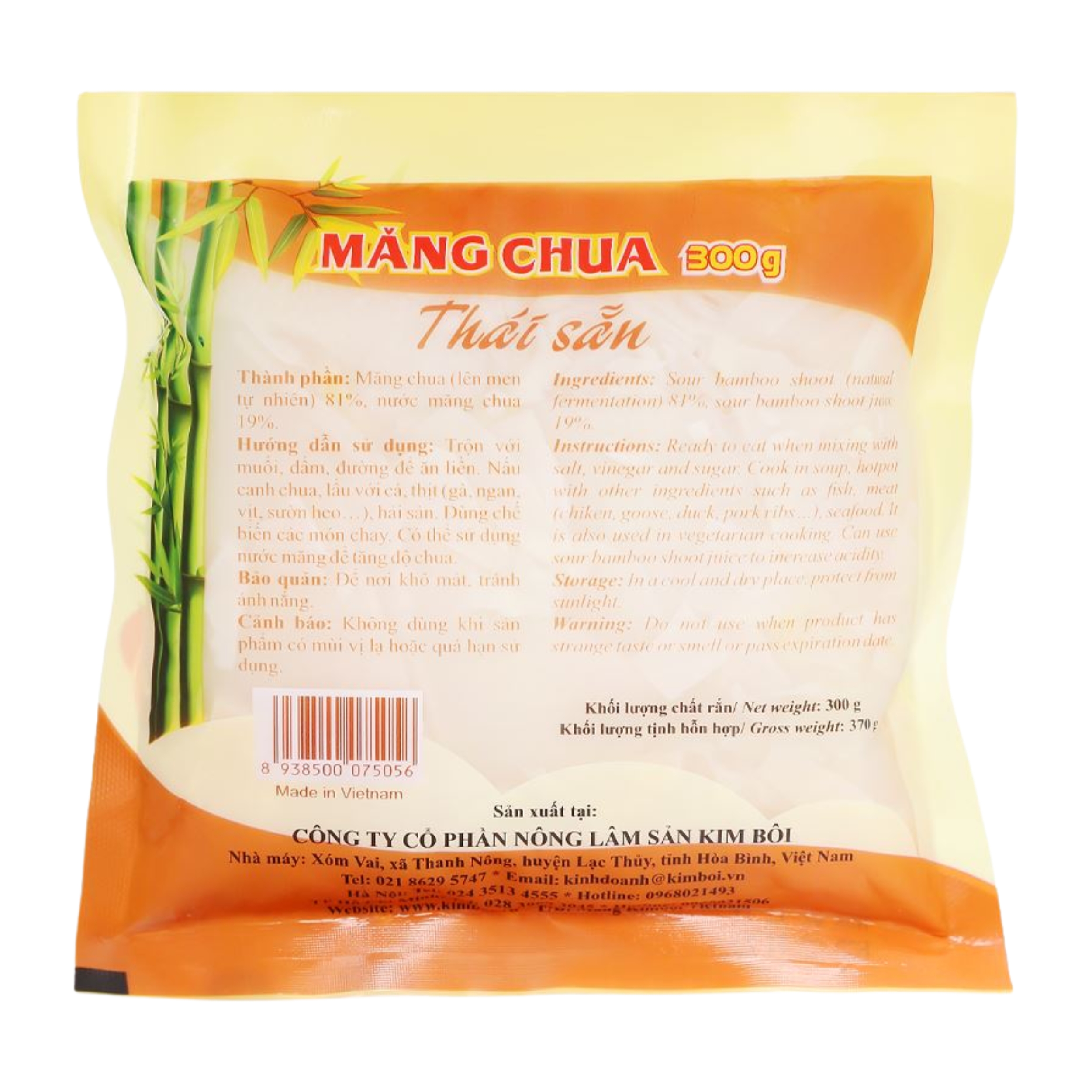 KB005 - Mang chua thai san Kim Boi/ Kim Boi Sliced Pickled bamboo shoots