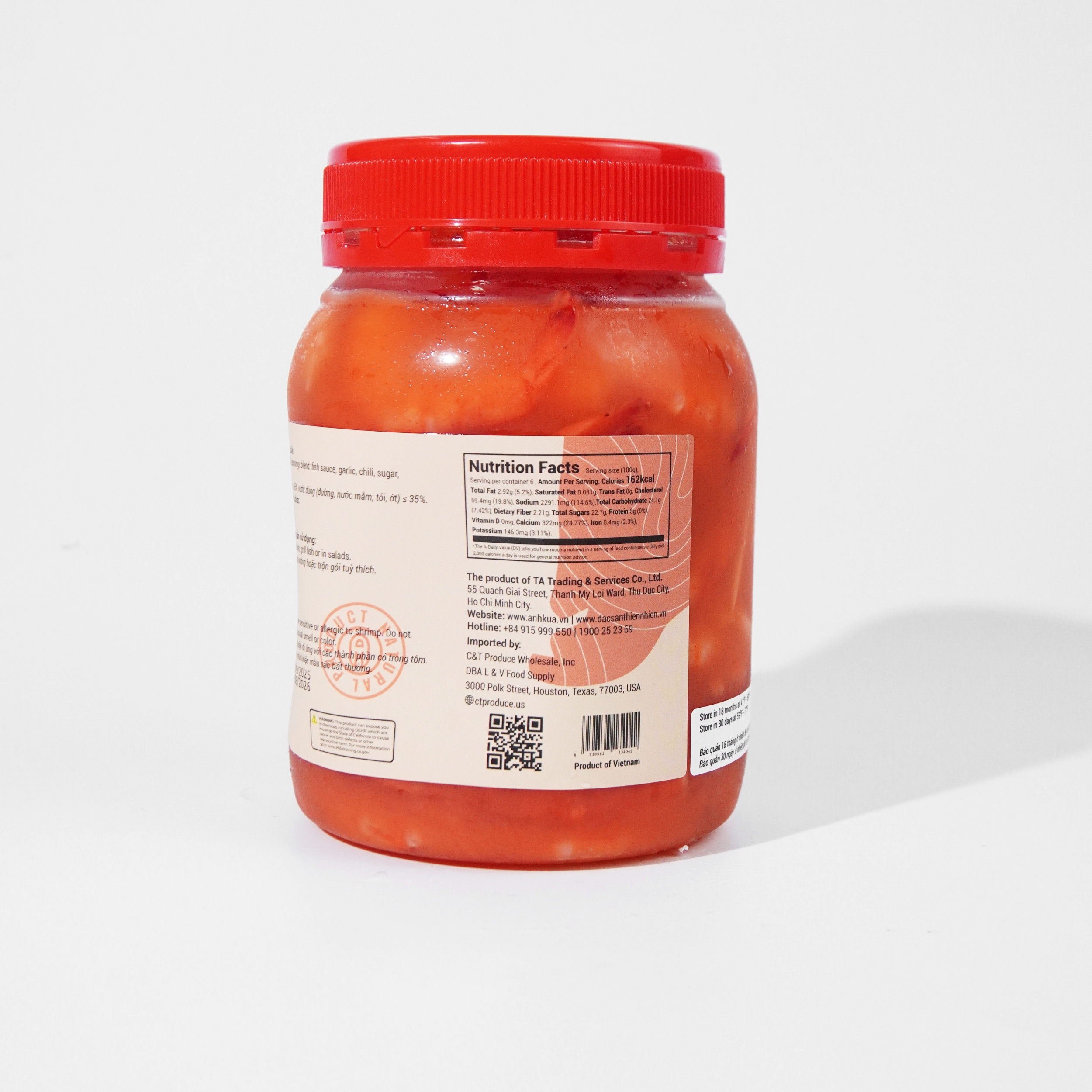 AK01 - Mam tom chua/Vietnamese Fermented Sour Shrimp