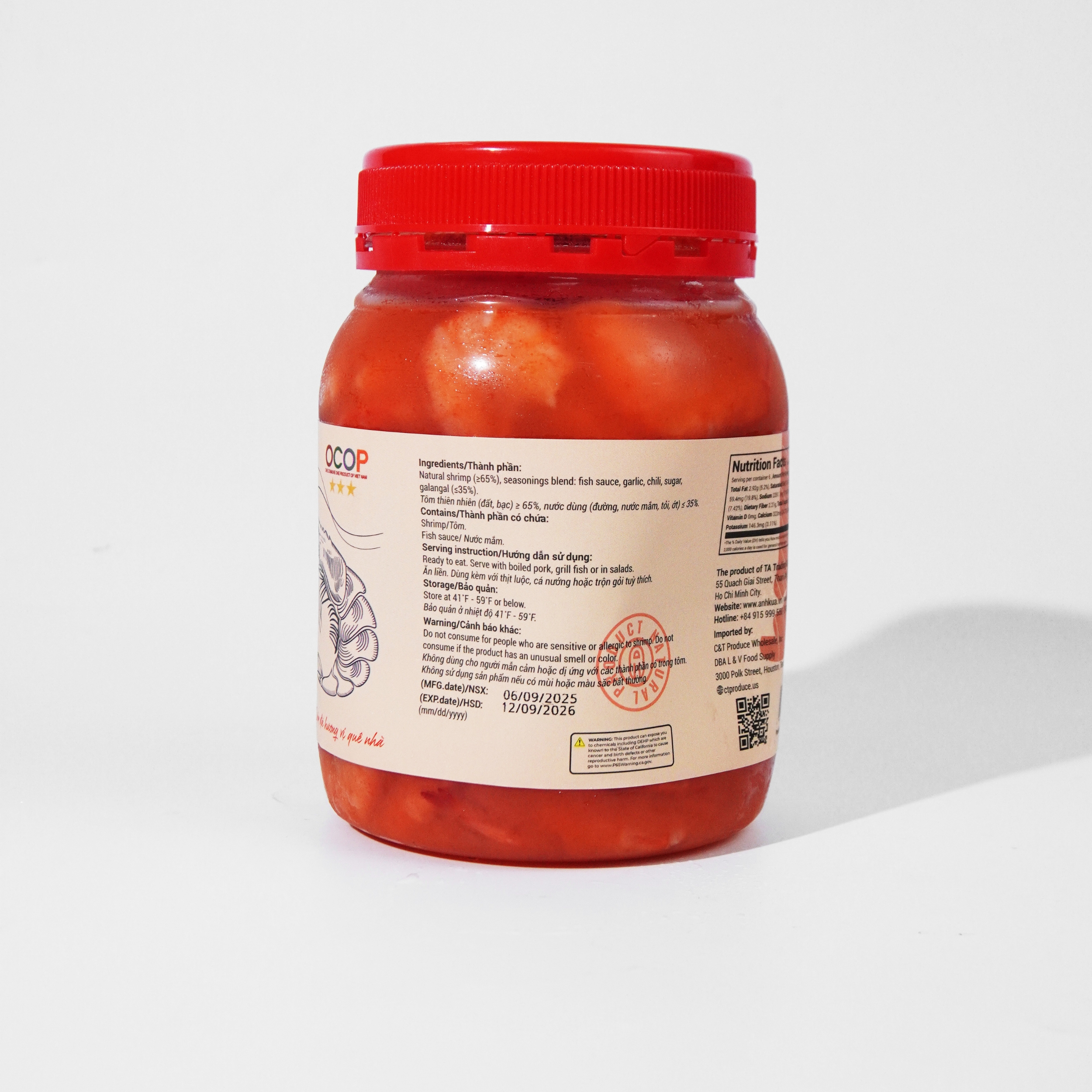 AK01 - Mam tom chua/Vietnamese Fermented Sour Shrimp