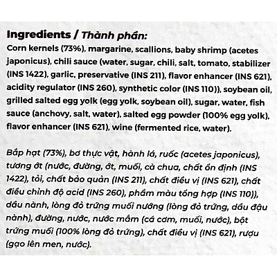 CT008 - Bap Nep Deo Xao Bo / Stir/Fried White Corn With Butter CT008 - Bap Nep Deo Xao Bo / Stir/Fried White Corn With Butter