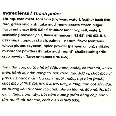 CT088 - Chao tom cua nam huong/ Shiitake Crab Shrimp Paste