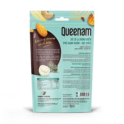 QN03 - Socola rong bien phu hat hanh nhan-hat dieu/ Seaweed Chocolate Coated Almond-Cashew Nut QN03 - Socola rong bien phu hat hanh nhan-hat dieu/ Seaweed Chocolate Coated Almond-Cashew Nut