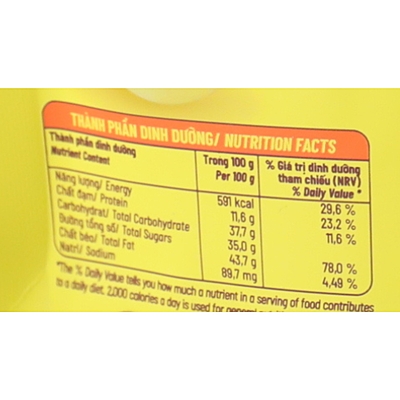 QN07 - (YELLOW) Socola sau rieng phu hat hanh nhan-hat dieu/ Durian Chocolate Coated Almond-Cashew Nut QN07 - (YELLOW) Socola sau rieng phu hat hanh nhan-hat dieu/ Durian Chocolate Coated Almond-Cashew Nut