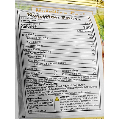 TT04 - Dau phong pho mai/ Peanut With Cheese Flavour TT04 - Dau phong pho mai/ Peanut With Cheese Flavour