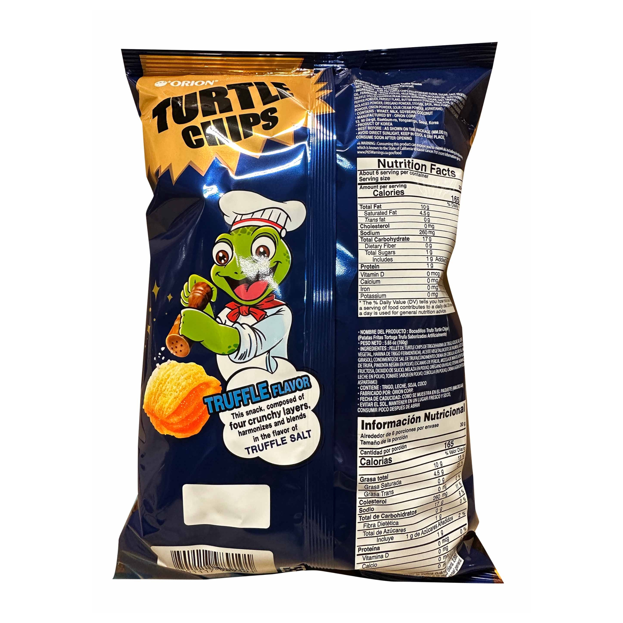 ORION Snack Nam Truffle Muoi / ORION Turtle Chips Truffle Salt ORION Snack Nam Truffle Muoi / ORION Turtle Chips Truffle Salt