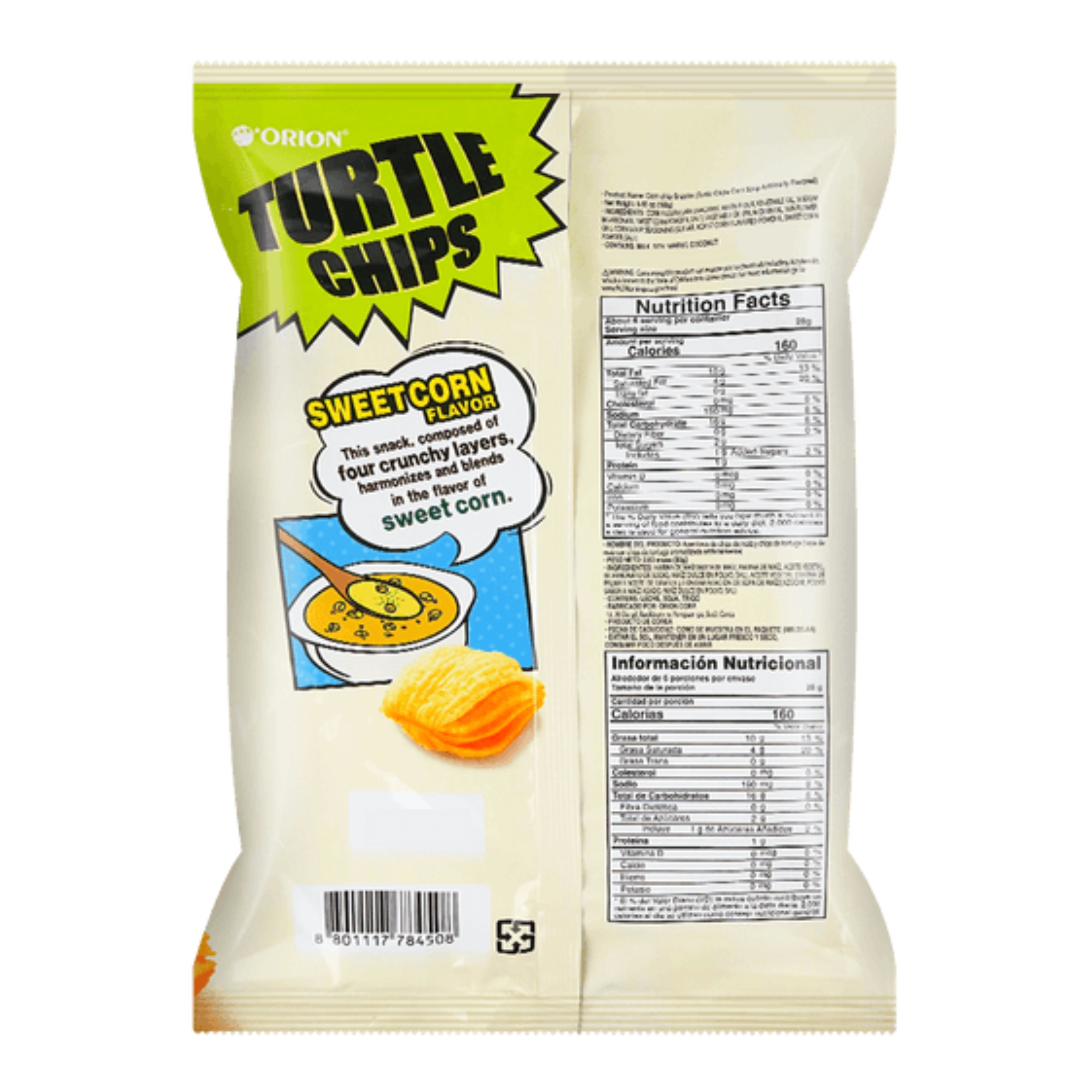 ORION Snack Bap Ngot / ORION Turtle Chips Sweet Corn ORION Snack Bap Ngot / ORION Turtle Chips Sweet Corn