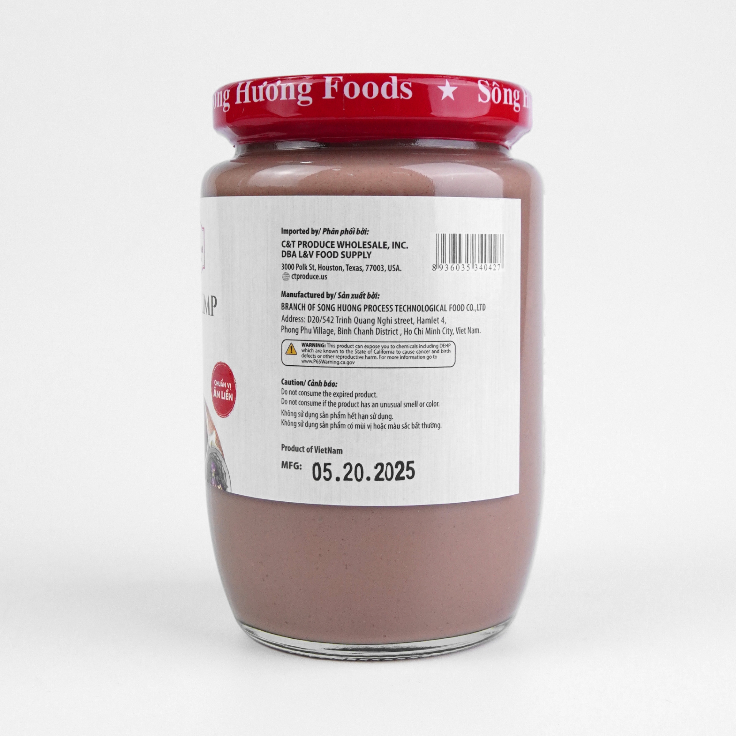 SHF14 - Song Huong Mam Ruoc Cha / Fine Shrimp Paste SHF14 - Song Huong Mam Ruoc Cha / Fine Shrimp Paste