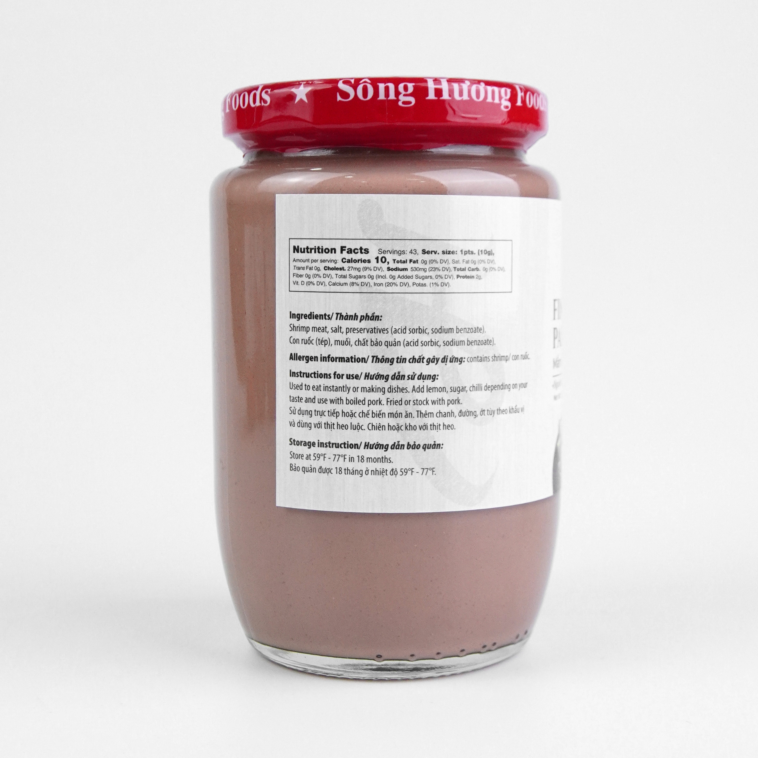 SHF14 - Song Huong Mam Ruoc Cha / Fine Shrimp Paste SHF14 - Song Huong Mam Ruoc Cha / Fine Shrimp Paste