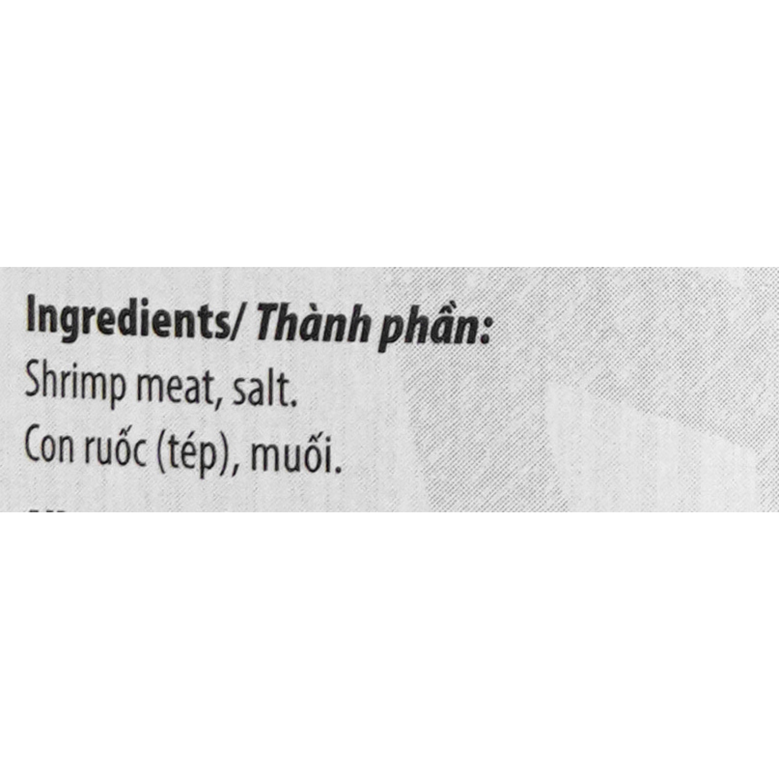 SHF13 - Mam ruoc Hue/ Fine Shrimp Paste