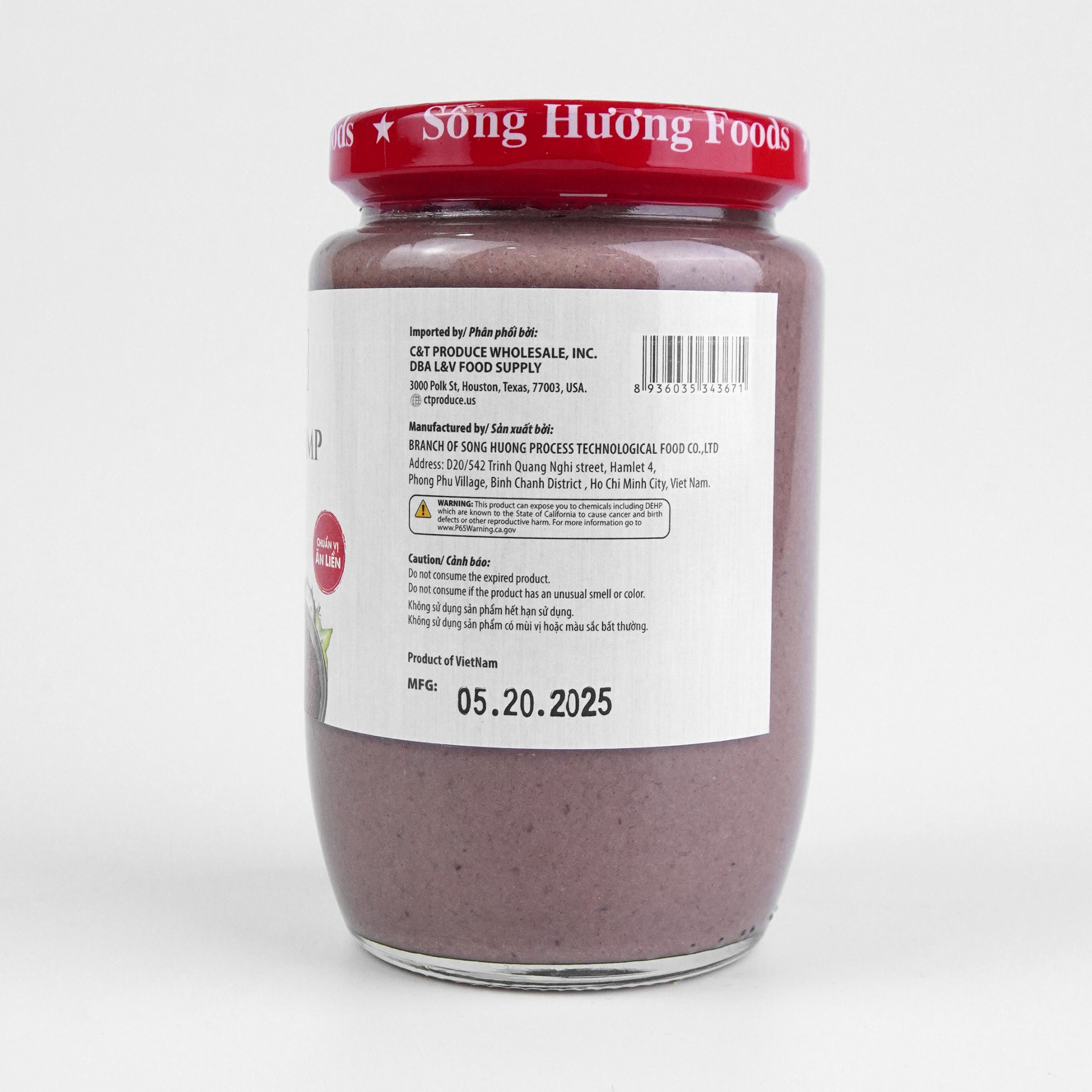 SHF13 - Mam ruoc Hue/ Fine Shrimp Paste