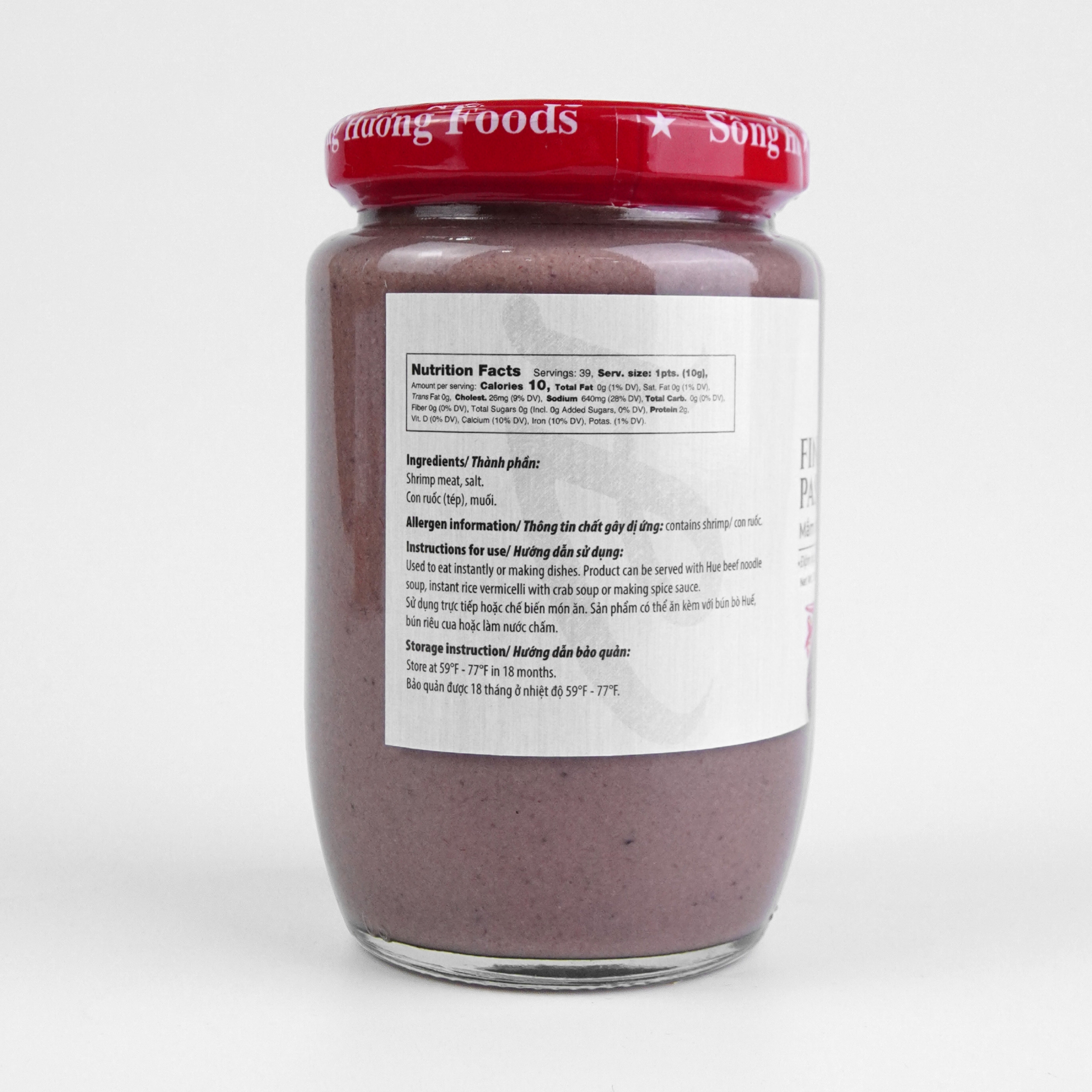 SHF13 - Mam ruoc Hue/ Fine Shrimp Paste