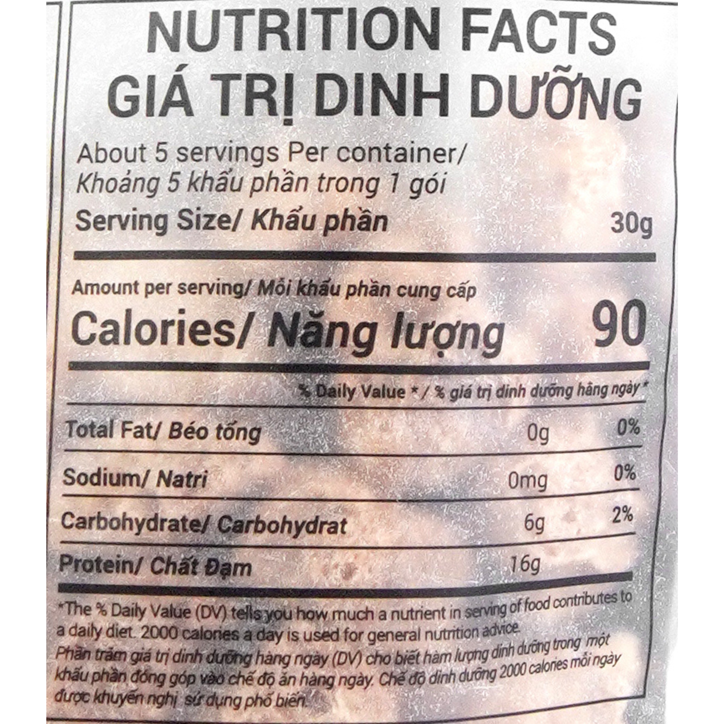 PGP03 - Ga vien chay/Vegan Chicken Balls PGP03 - Ga vien chay/Vegan Chicken Balls