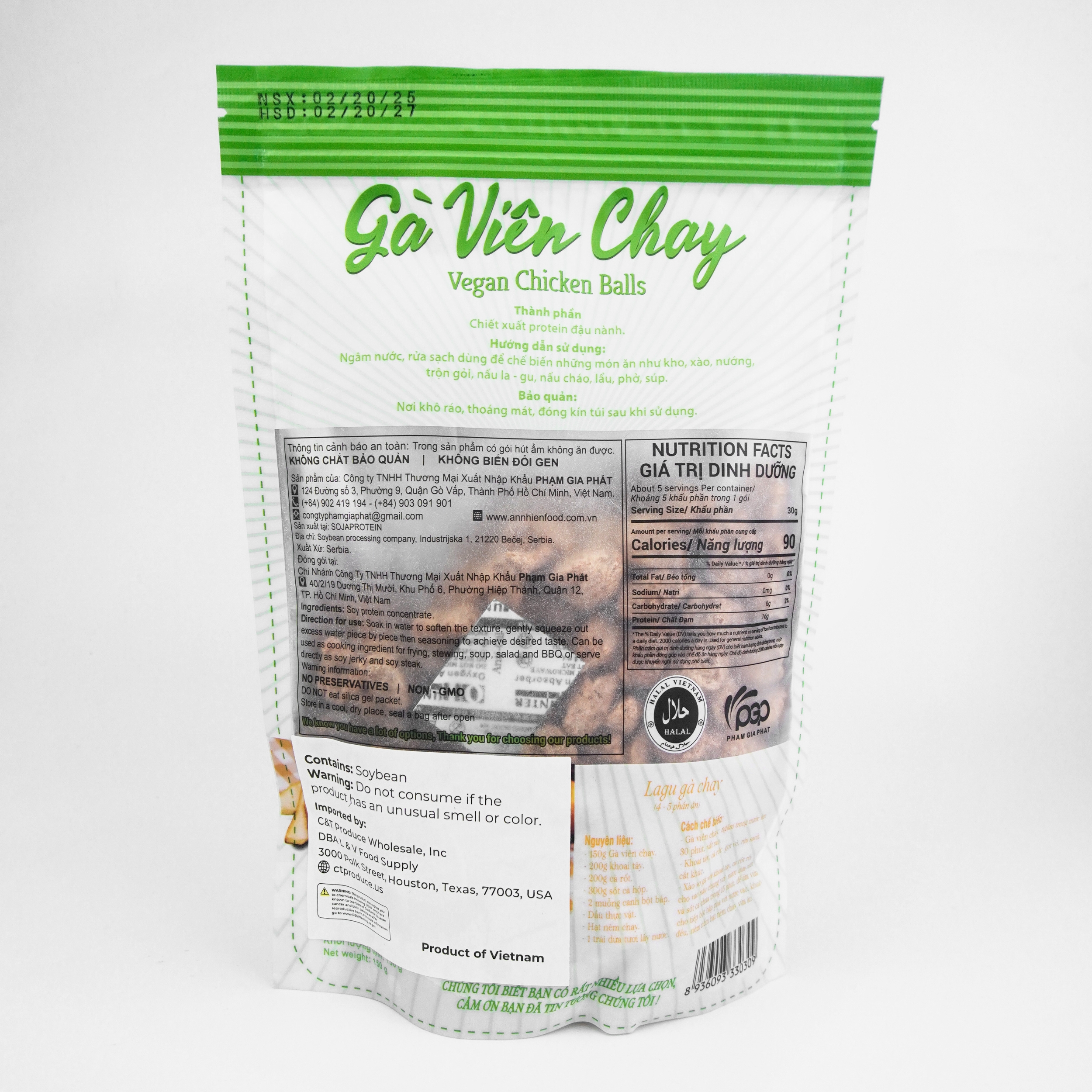 PGP03 - Ga vien chay/Vegan Chicken Balls PGP03 - Ga vien chay/Vegan Chicken Balls