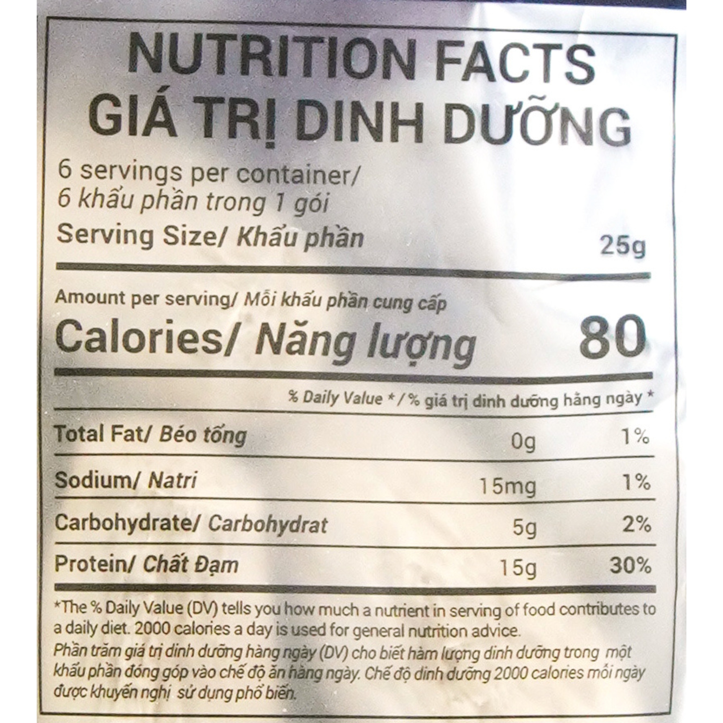 PGP04 - Suon ong lua mach chay/Vegan Wheat Ribs PGP04 - Suon ong lua mach chay/Vegan Wheat Ribs