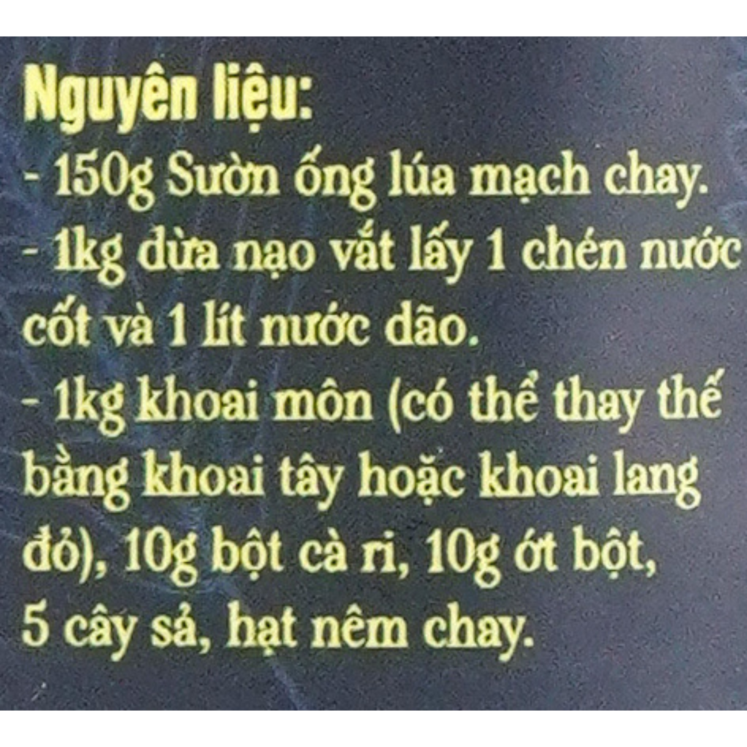 PGP04 - Suon ong lua mach chay/Vegan Wheat Ribs PGP04 - Suon ong lua mach chay/Vegan Wheat Ribs