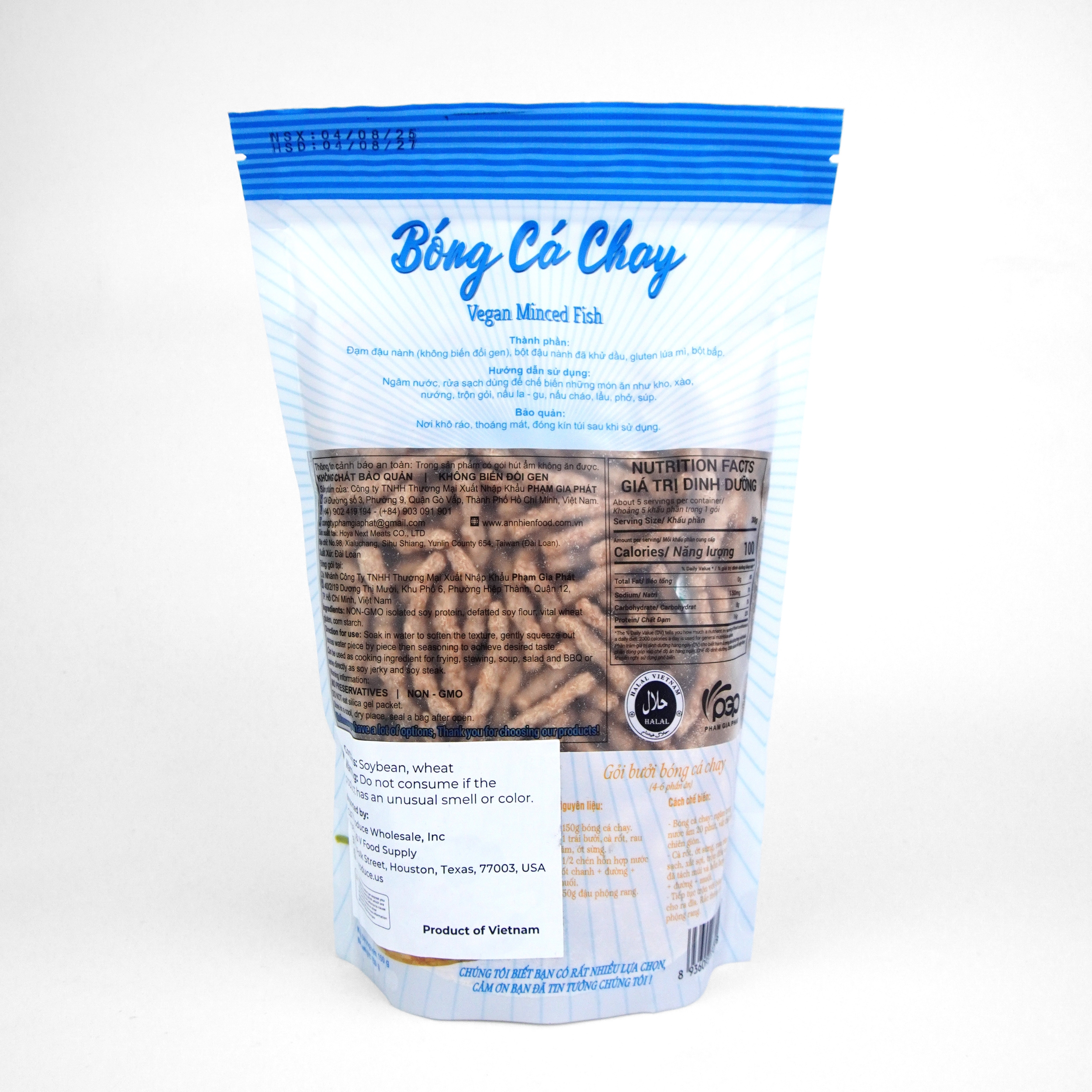 PGP02 - Bong ca chay/Vegan Minced Fish PGP02 - Bong ca chay/Vegan Minced Fish