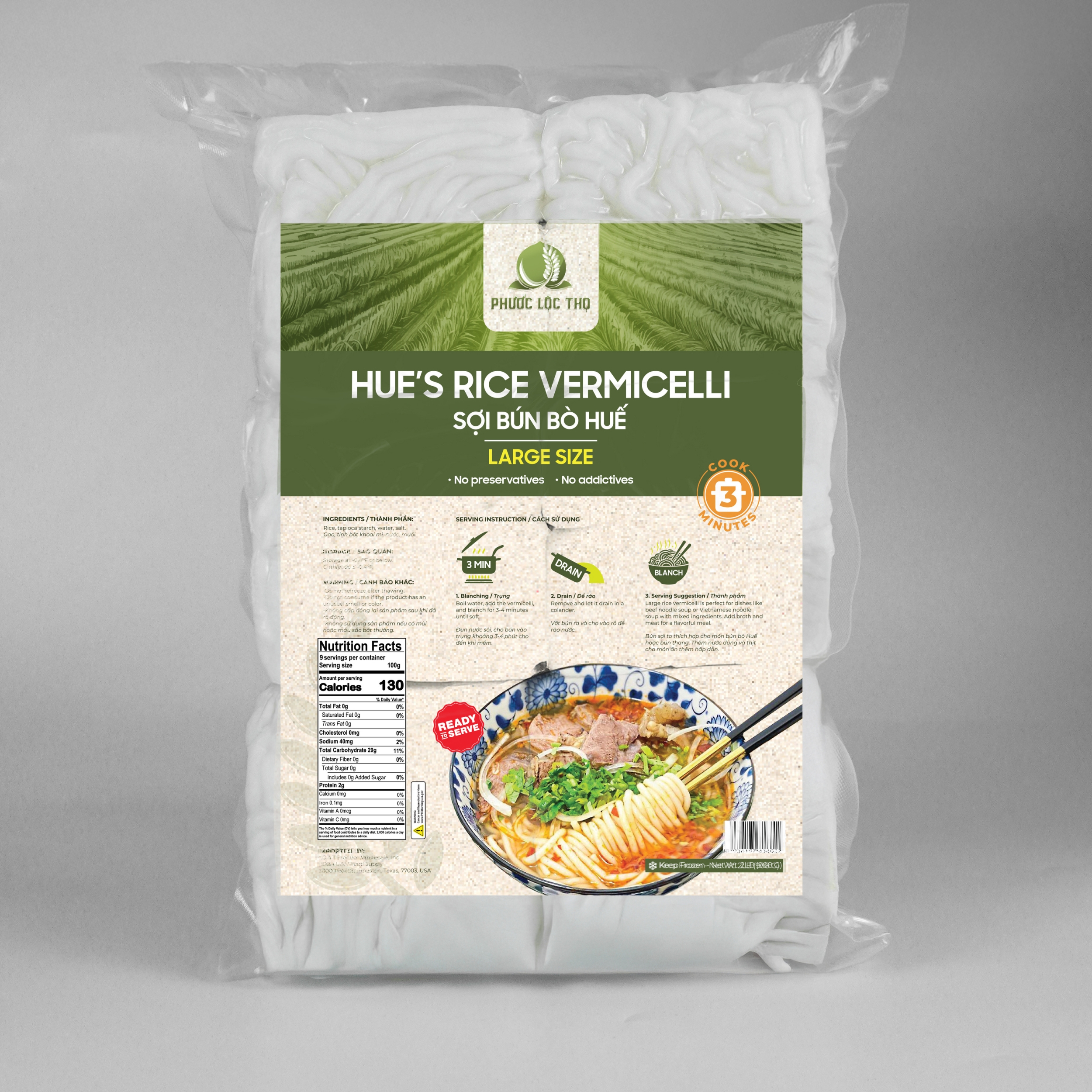PLT002 - Bun bo tuoi say deo / Hue's Rice Vermicelli PLT002 - Bun bo tuoi say deo / Hue's Rice Vermicelli