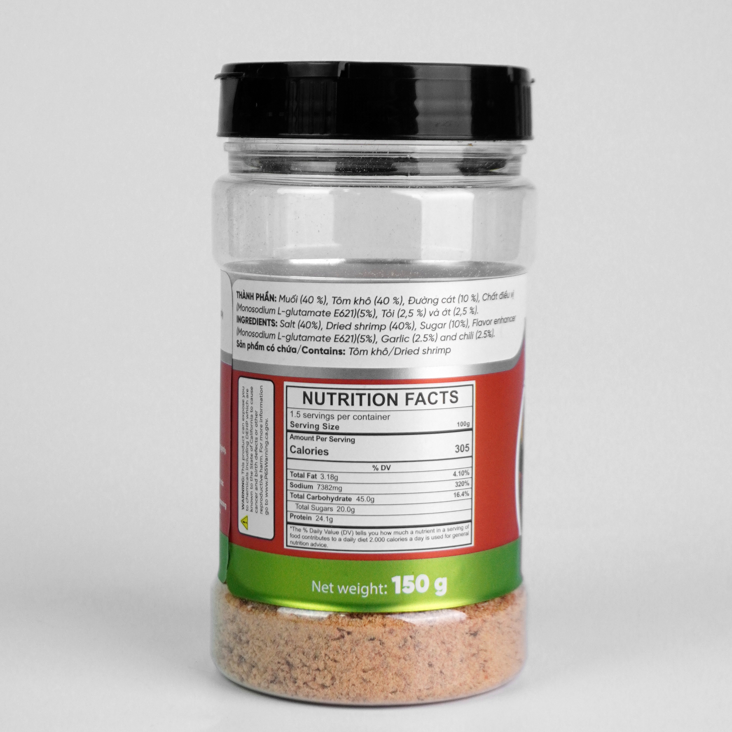 NY005 - Muoi Tom Nhu Y Loai Hat nhuyen (nho) / Fine Shrimp Salt (small) NY005 - Muoi Tom Nhu Y Loai Hat nhuyen (nho) / Fine Shrimp Salt (small)