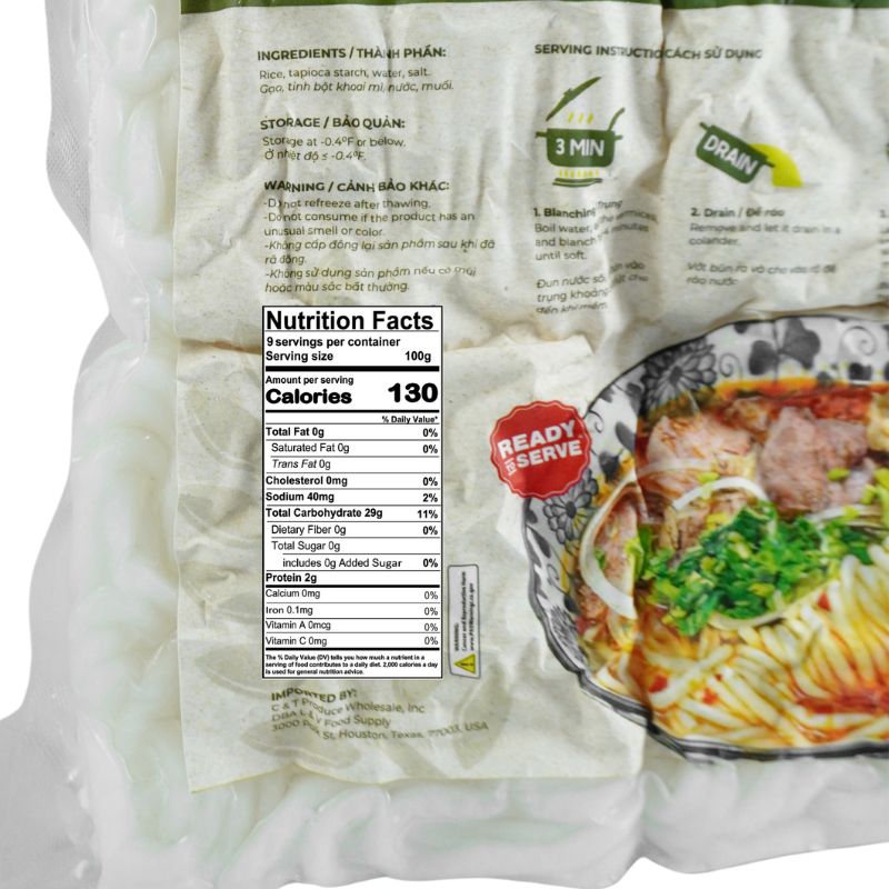 PLT002 - Bun bo tuoi say deo / Hue's Rice Vermicelli PLT002 - Bun bo tuoi say deo / Hue's Rice Vermicelli
