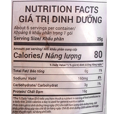 PGP01 - Suon non chay/ Vegan Soy Chops PGP01 - Suon non chay/ Vegan Soy Chops