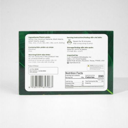 CT093 - Banh La Dua/Coconut Leaf Wrapped Cake