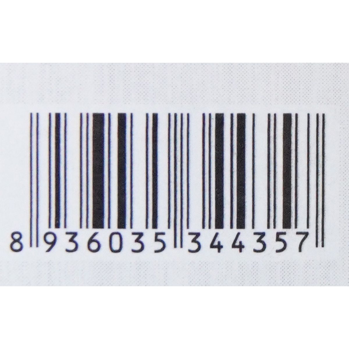 SHF29 - Mam ca com/ Pickled Anchovy Fish