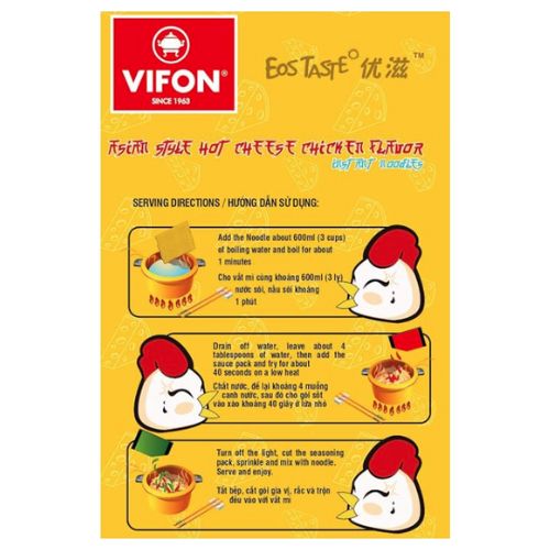 VF003 - (BUNDLE) Mi Ga Pho Mai Cay / Spicy Chicken with Cheese Dried Mix Noodles