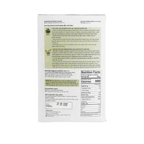 PLT011 - Banh Canh Hue* DRIED Hue Thick Noodle