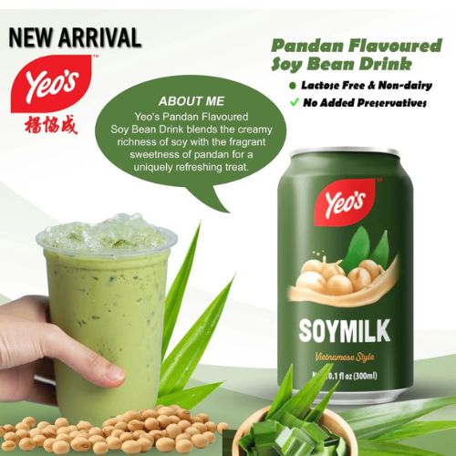 Yeo Sua Dau Nanh La Dua / Green Soy Milk
