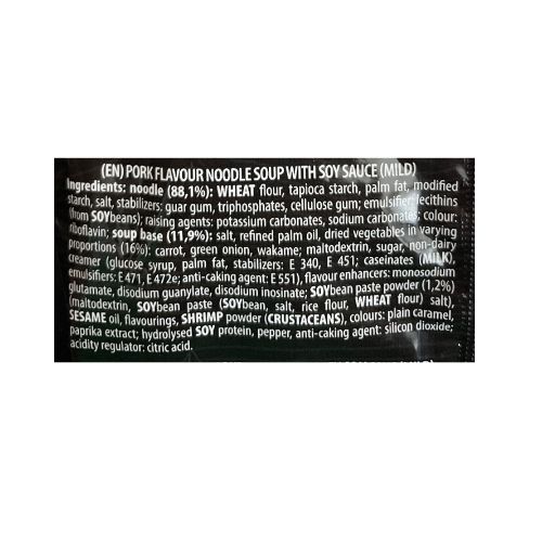 VF029 - (BUNDLE) Mi Ramen Tonkostsu Tokyo / Ramen Tonkostsu Flavour Noodle