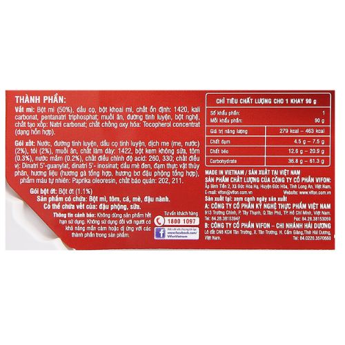 VF004 - (BUNDLE) Pad Thai Khay / Pad Thai Tray