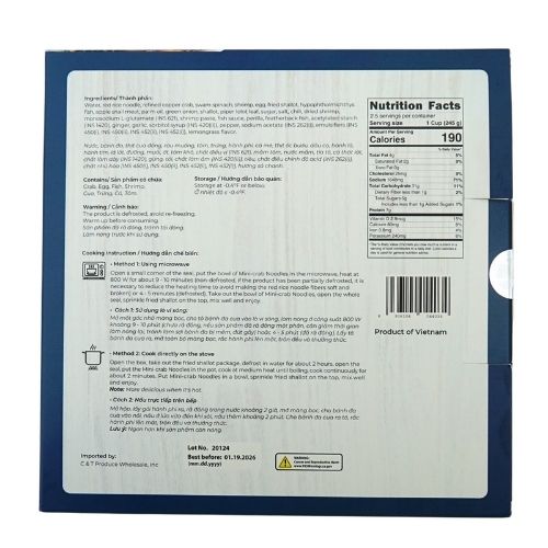 CT048 - Banh Da Cua Hai Phong / Hai Phong mini crab noodle