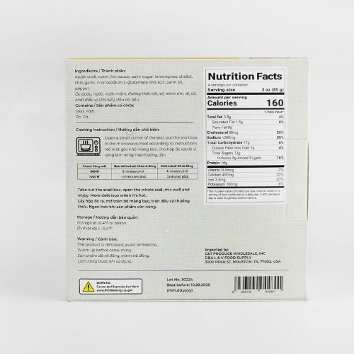 CT042 - Oc Kho Sa Ot / Braised Snail With Lemongrass And Chili