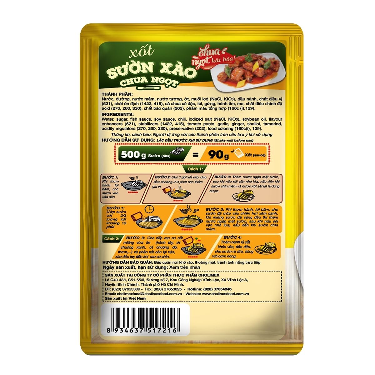 CLM03 - Cholimex xot suon xao chua ngot/Cholimex Sauce for sweet and sour ribs