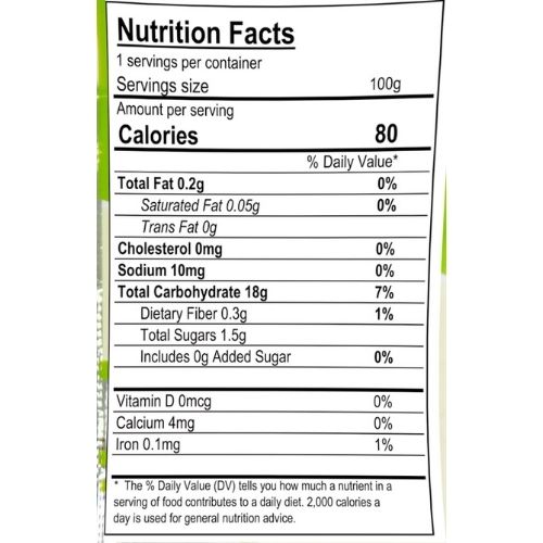 NHH02 - Com Me Tui / Vietnamese Fermented Rice