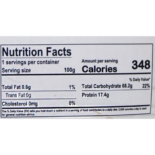 LV051 - Chan nam dong co/Dried Shiitake Mushroom Legs