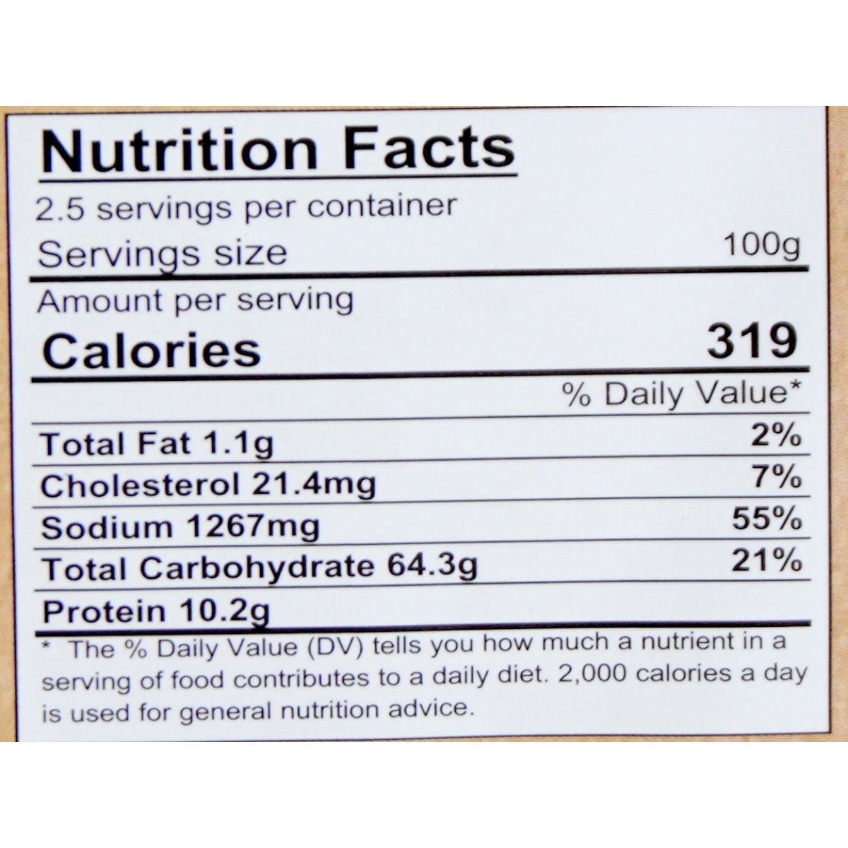 AVCH12 - Banh Trang Deo Tom Cay / Chewy Shrimp Rice Paper