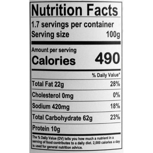 LV050 - Banh Tai Heo Mam Ot * Sesame Cookies With Fish Sauce