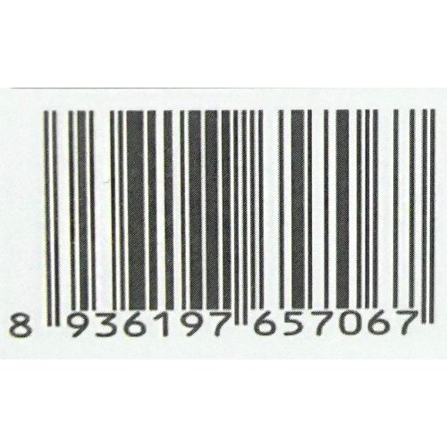 CT093 - Banh La Dua/Coconut Leaf Wrapped Cake