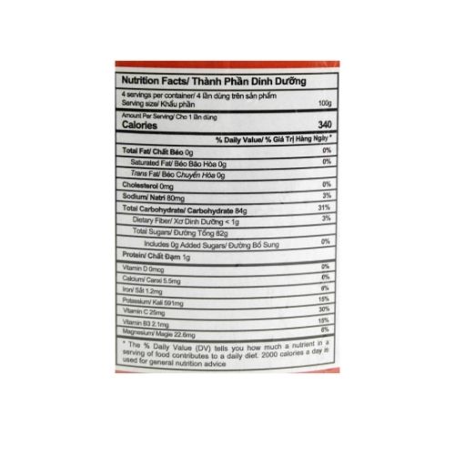 PMA02 - Mat thot not set/ Soft Palmyra Nectar