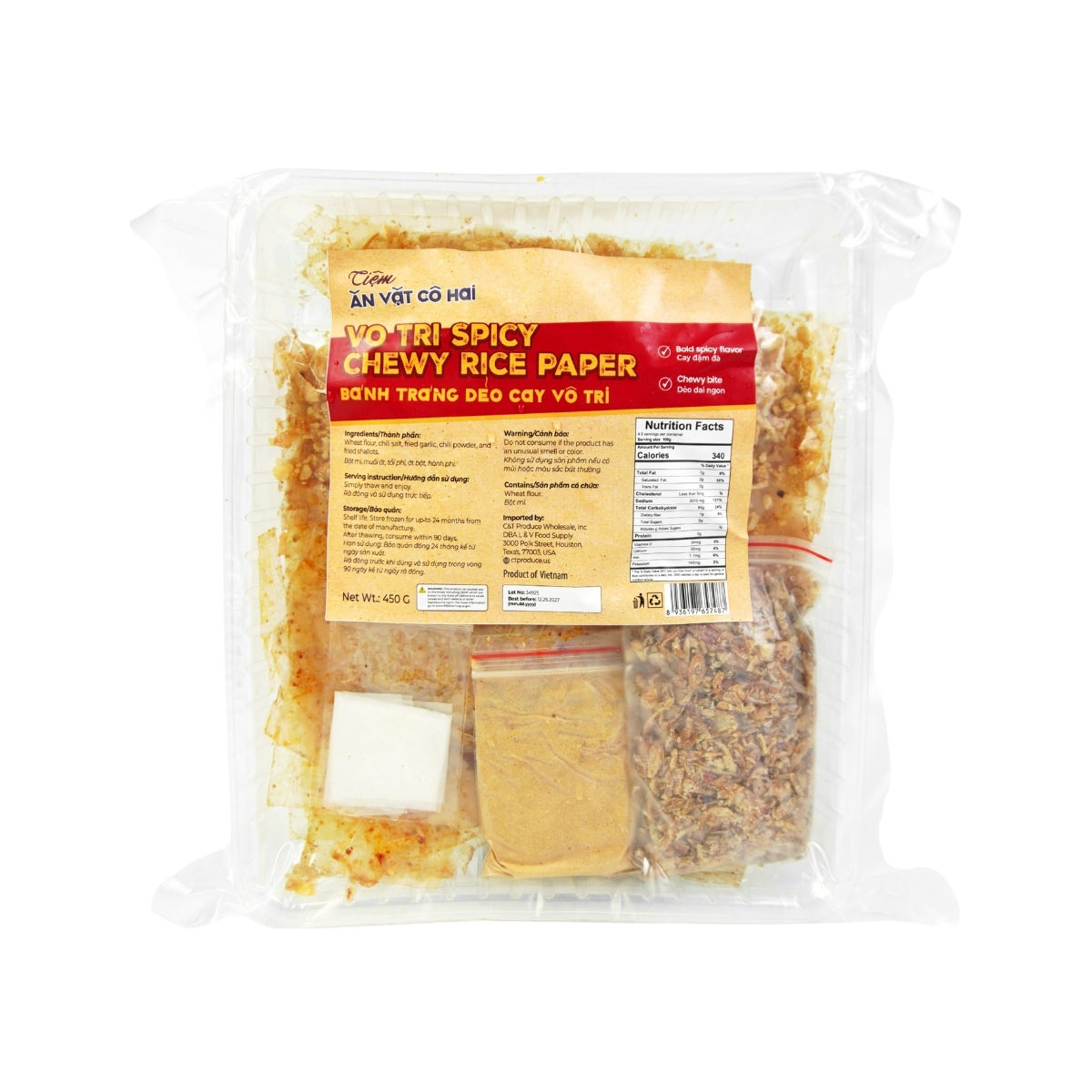 AVCH08  - Banh Trang Deo Cay Vo Tri Vo Tri Spicy Chewy Rice Paper