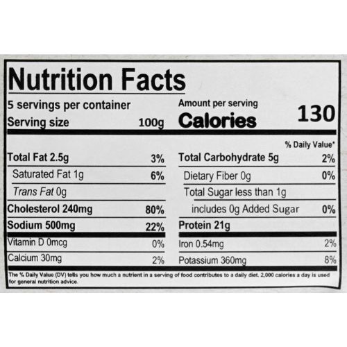 CT038 - Cha Muc Ha Long / Squid Patties