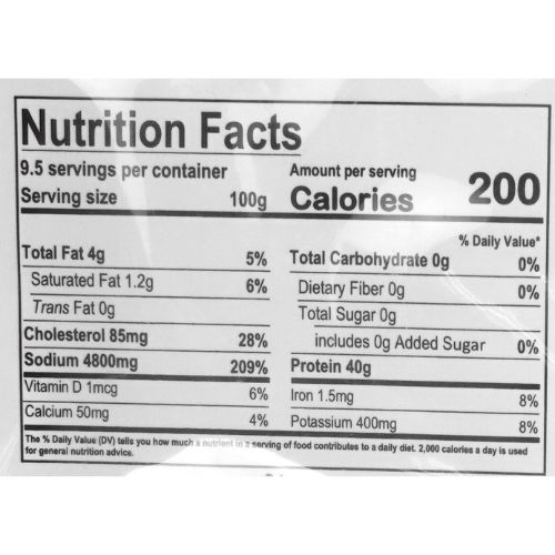 BGK02 - Ca suu / Fermented-dried boesemania