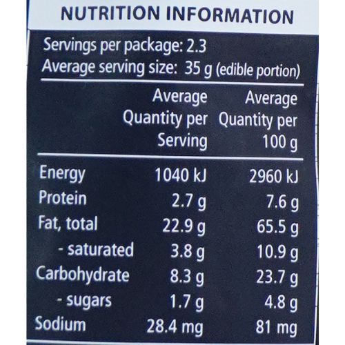 Hat Macca / Happy Nut Vanilla Macadamias