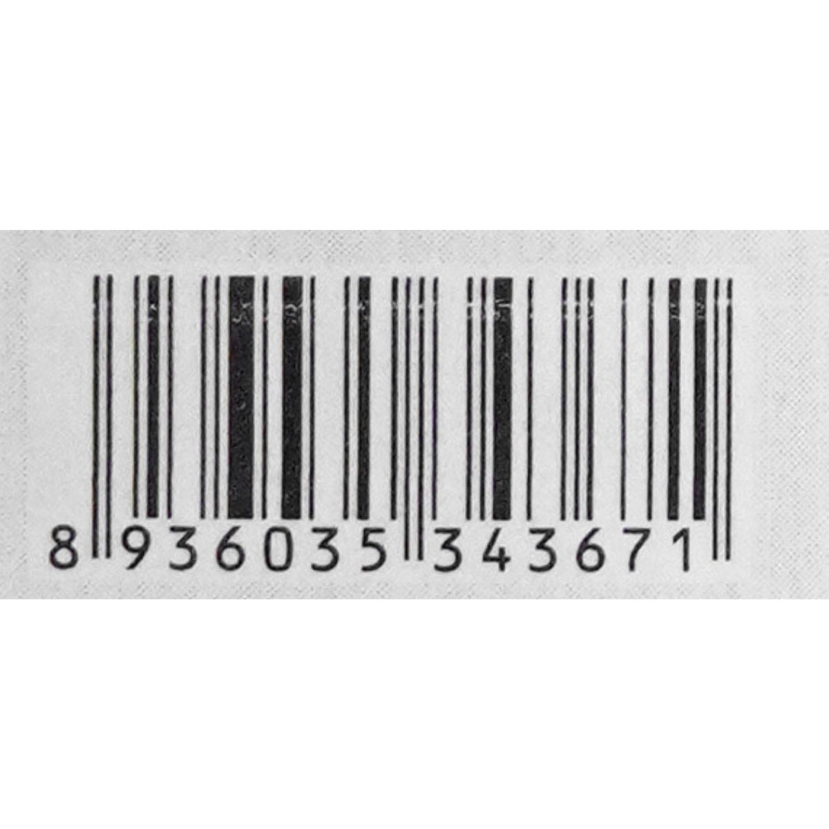 SHF13 - Mam Ruoc Hue/ Fine Shrimp Paste * 390g x 24 Units