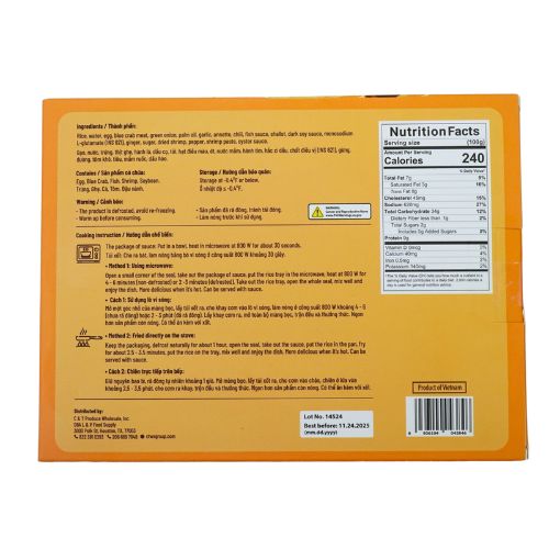 CT024 - Com Chien Thit Ghe / Fried Rice With Blue Crab Meat