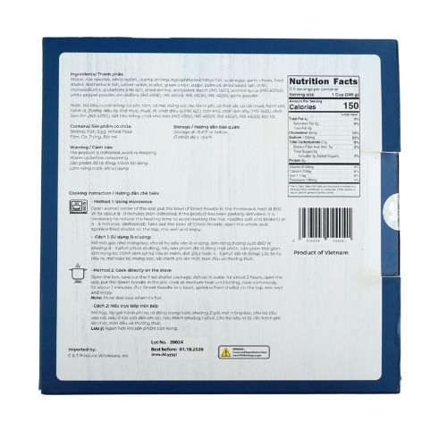 CT047 - Hu Tieu Go / Street Noodle