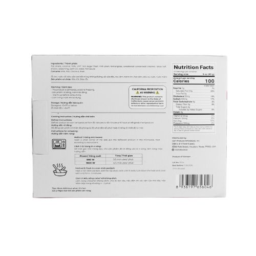 VC0032 - Oc len xao dua / Top snails in coconut sauce