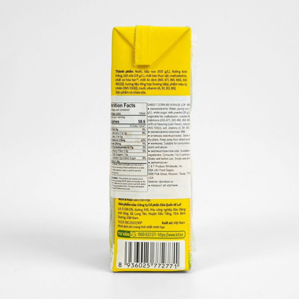 LOF01 - Sua bap non LOF hop / Sweet Corn Beverage LOF