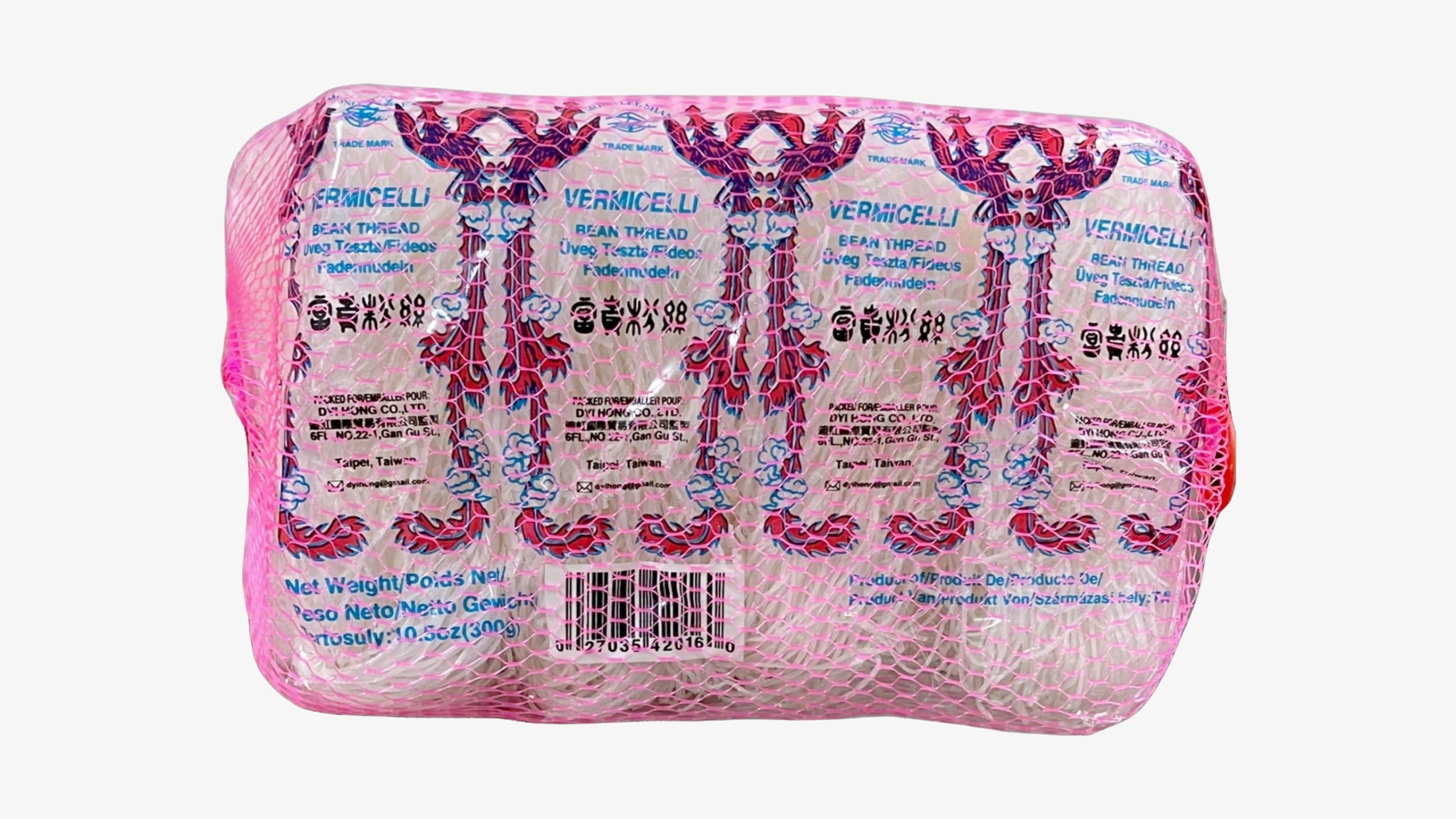 Bun Tau / Bean Thread Long Pin Vermicelli